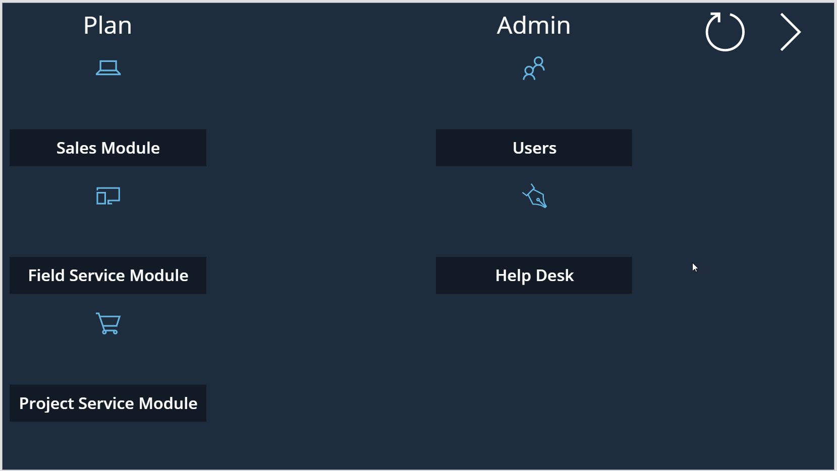 sales module screen