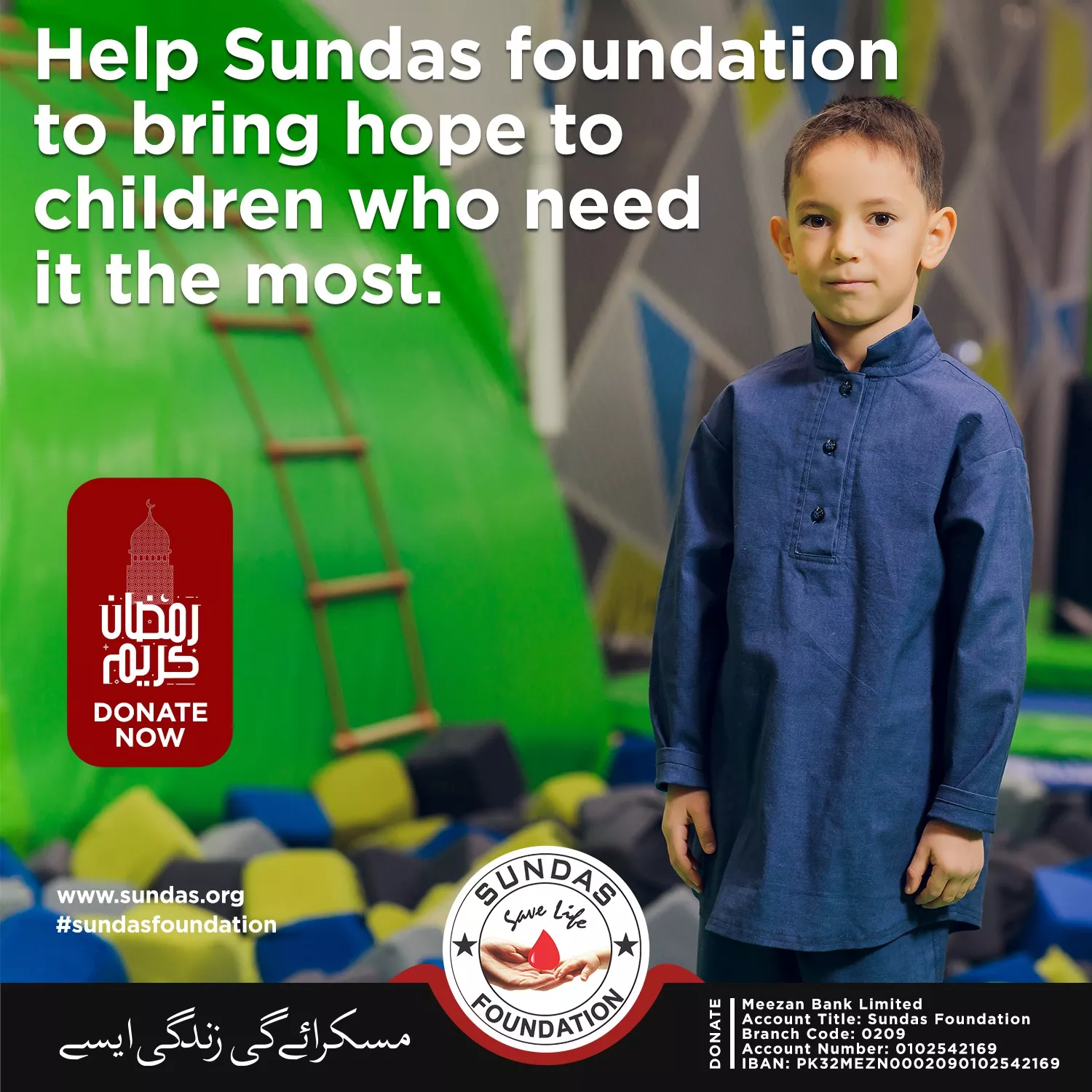 SUNDAS FOUNDATION - PLAY YOUR PART IN SAVING LIVES