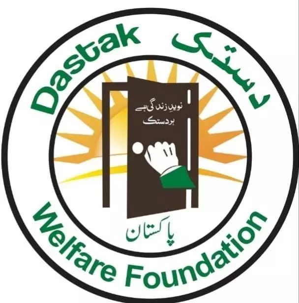 Dastak Welfare Foundation