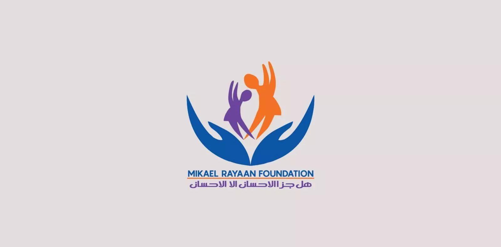 Mikaeel-scaled