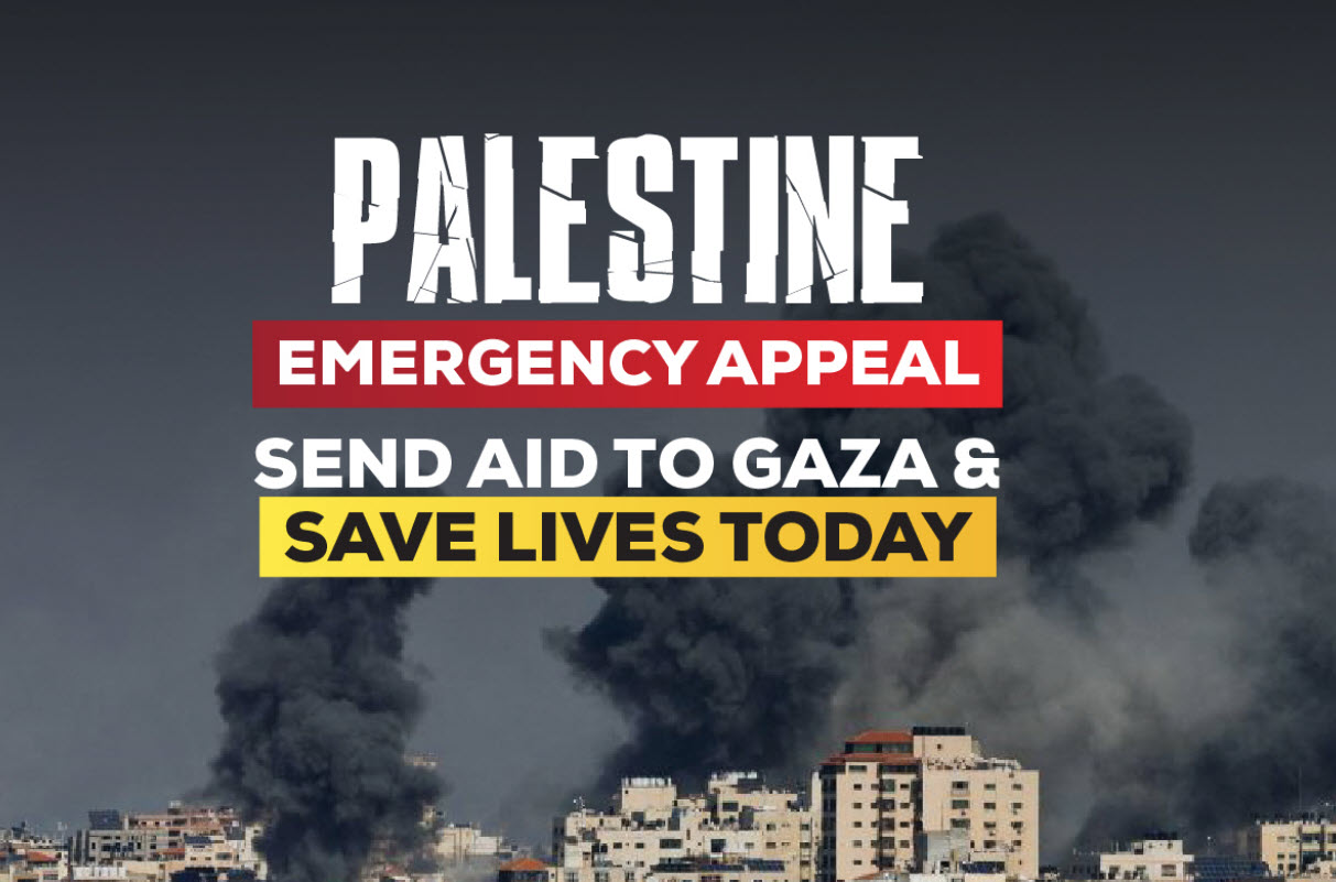 ISLAMIC RELIEF | PALESTINE EMERGENCY APPEAL | Microsoft Dynamics and