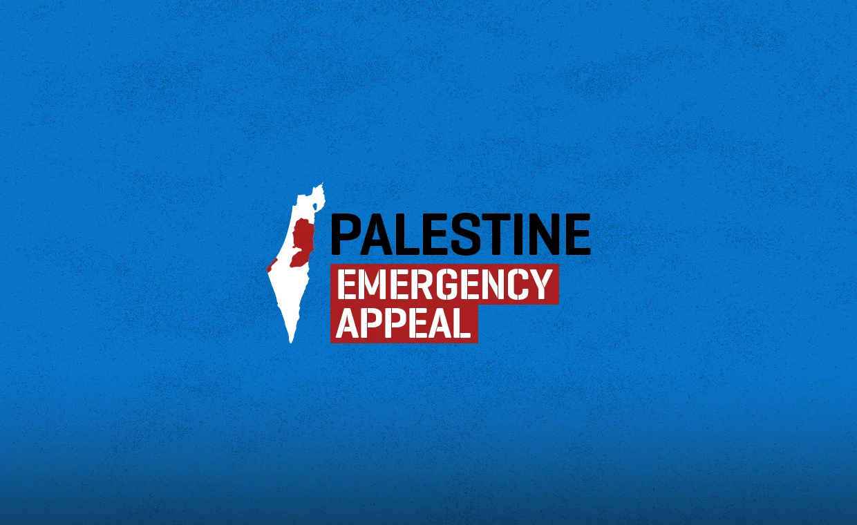 PALESTINE-Emergency_banner-1240x760px
